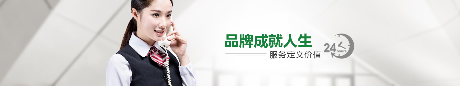 高新技術(shù)企業(yè),3c認(rèn)證,防爆認(rèn)證。