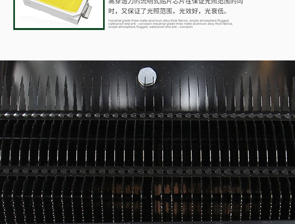 T-Phone-太陽(yáng)神_12.jpg