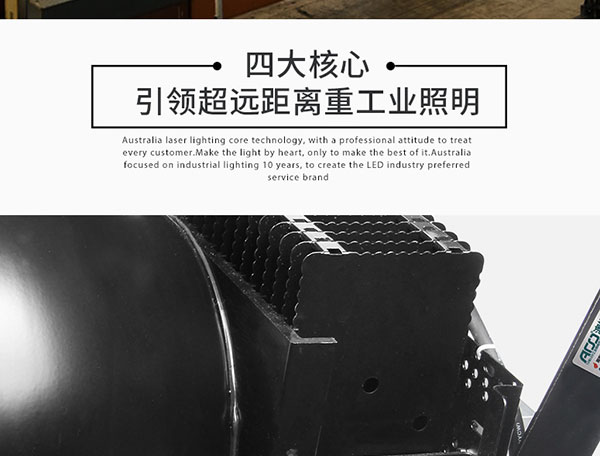 T-Phone-太陽(yáng)神_09.jpg