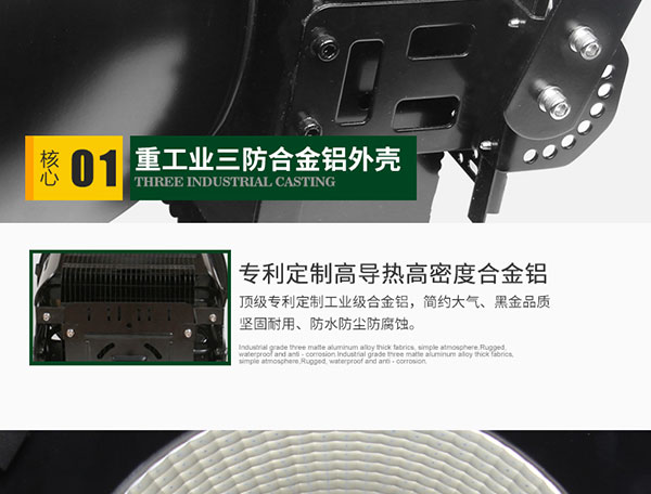 T-Phone-太陽(yáng)神_10.jpg