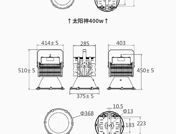 T-Phone-太陽(yáng)神_21.jpg