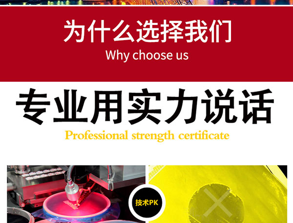 T-Phone-太陽(yáng)神_25.jpg