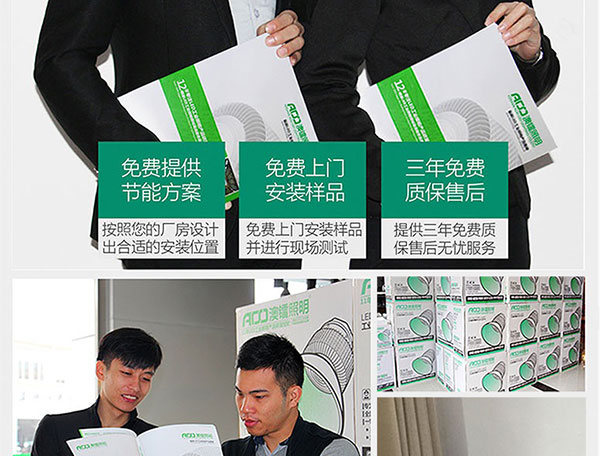 T-Phone-太陽(yáng)神_28.jpg